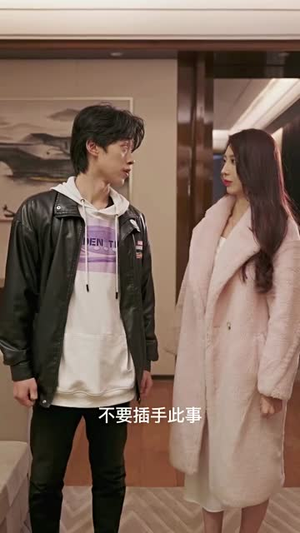 旷世医仙（101集）短剧来了精彩继续