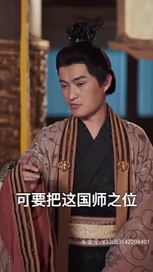 封神之妲己娘娘请自重（100集）短剧合集彩蛋完整版