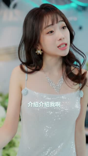 快穿之狂撩男主宿主顶不住了（106集）短剧全系列永久免费