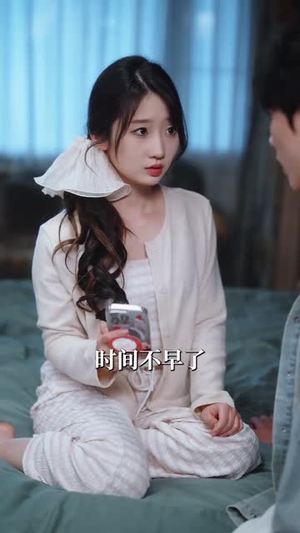 钓系娇娇小美人在修罗场求生（85集）短剧大结局超前点映