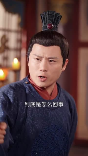 鸢鸢入景怀（100集）短剧终章免费大放送