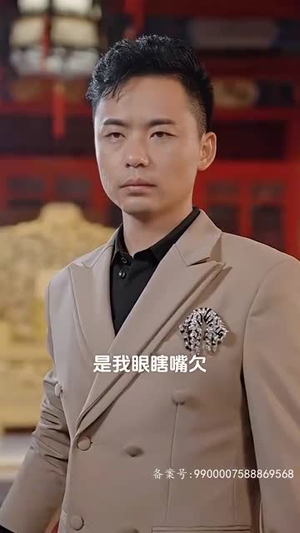 绝世龙尊（101集）短剧追到爽大结局来了