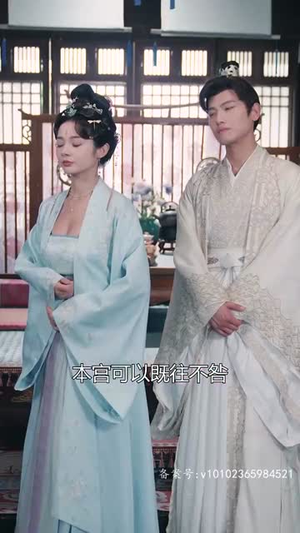 保护我方公主大人（104集）好看的短剧抢先看
