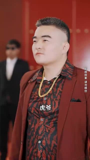 出租战神（79集）短剧分享好剧推荐