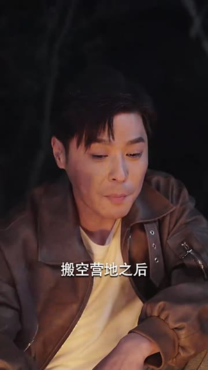 又是一出好戏（60集）短剧全剧免费合集