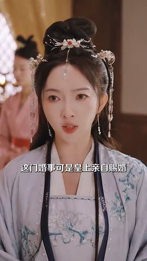 凤回巢斩青丝（79集）红果短剧免费看剧