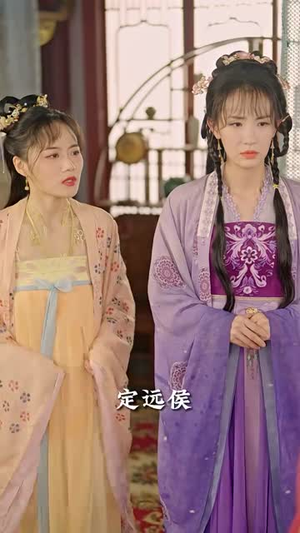 嫁给植物人王爷后她大杀四方（94集）万里归乡短剧精彩剧情
