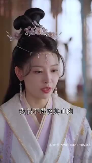 重生复仇之王妃她不好惹（70集）好看的短剧又来了