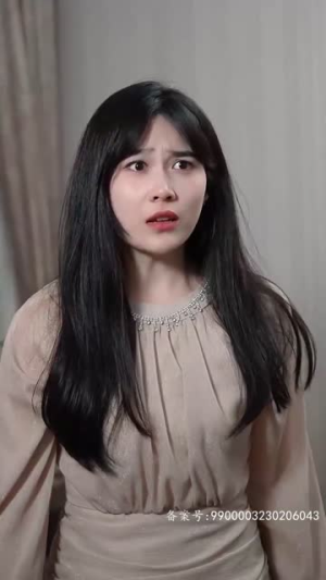 总裁夫人的双面身份（79集）短剧推荐超甜网剧