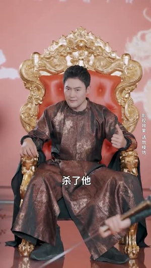我开出租被美女总裁追着结婚（78集）热门短剧推荐给你