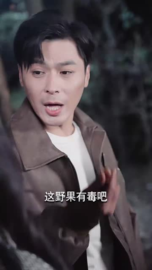 岛上升明月（60集）每天分享短剧精彩片段