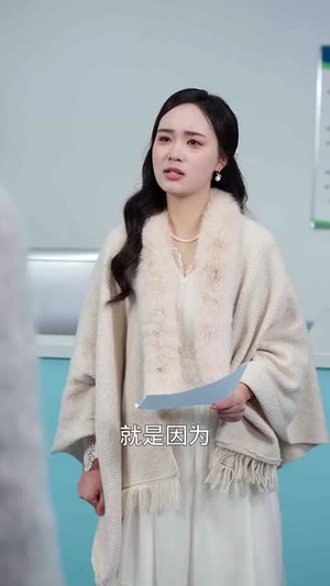 错把亲疏分你我（30集）好看的短剧又来了
