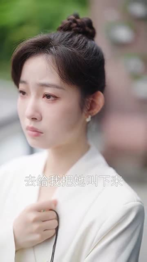 撑腰（77集）这个短剧最近超火