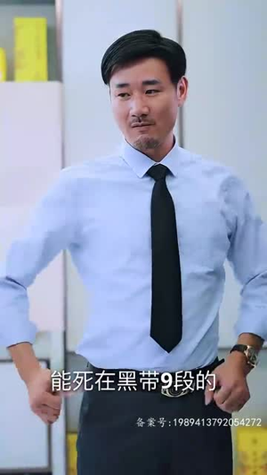 离婚后三个姐姐爱我如命(87集) 离婚后三个姐姐爱我如命(87集)百亿短剧好看计划