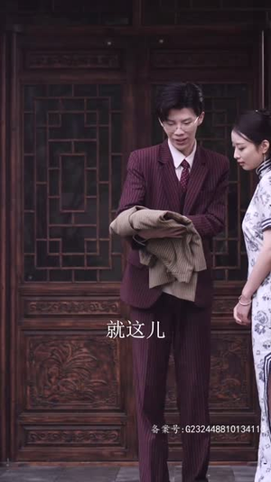 少帅不敢爱（80集）短剧男主角排行榜