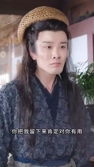 我知你心（84集）热门火爆短剧推荐
