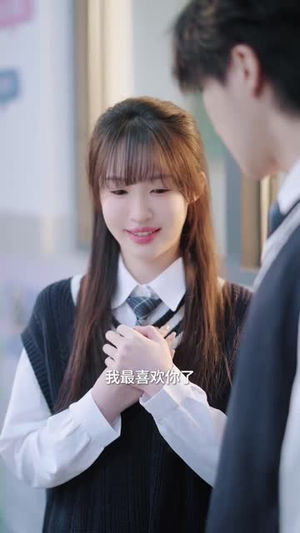 看不见的爱人（12集全）短剧合集导演剪辑版