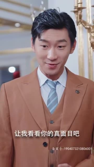 破局重逢，酷飒前妻归来（91集）短剧来袭敬请分享