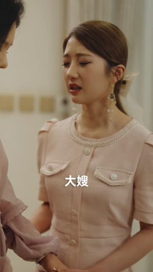 离婚后大小姐在娱乐圈杀疯了（80集）短剧全集秒播无卡顿