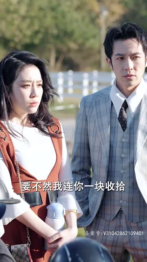 逃妻归来三个女宝甜又飒（89集）短剧全集大结局完整版