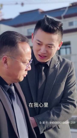 我的夫人会仙术（100集）短剧限免全集任你点