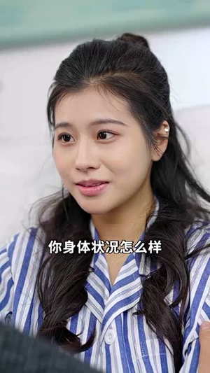 龙凤双宝：真千金妈咪太飒了（90集）短剧精选全集无广告