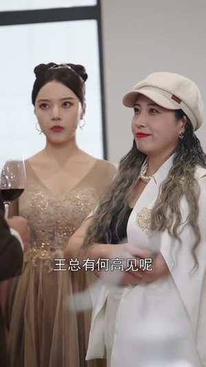 拿什么拯救你我的爱人（77集）重生短剧热门短剧推荐