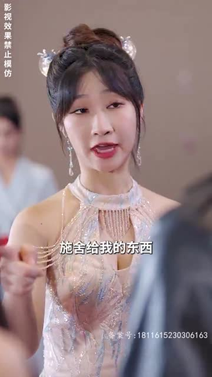 女明星的至尊保镖（84集）温柔追捕短剧剧情