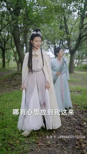 相亲相到腹黑皇帝（82集）巨好看的短剧推荐