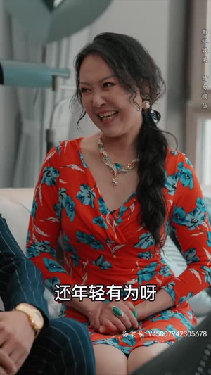 打工之王（90集）爆款短剧热门推荐