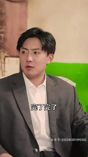 回流之再创传奇（60集）短剧合集杜比音效版