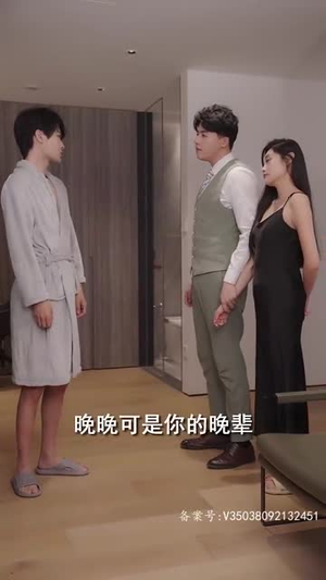 退婚后，她成了万人迷（80集）又一部超火短剧抢先看