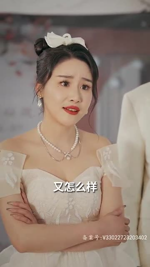 炽热的爱（80集）短剧热播全集免费追
