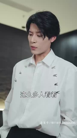 亲亲我的宝贝（82集）热门情感家庭短剧