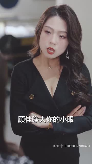 燃烧吧姐姐（100集）热播短剧持续更新