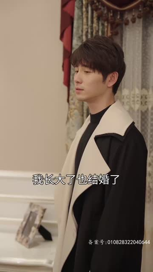 磐龙（94集）短剧女演员排行榜