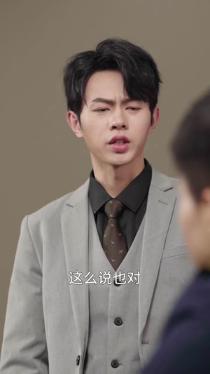 爱到情深已白首（120集）这短剧也太好看了