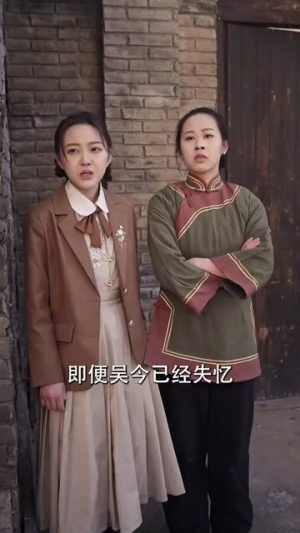 异能英雄扫把星（80集）推荐短剧一口气要看完
