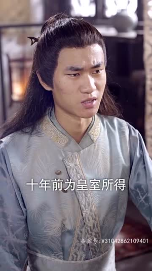 报告医妃，王爷他有读心术（94集）短剧来了精彩继续