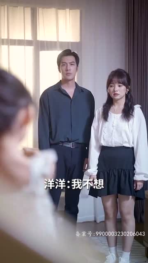 傲娇双宝，爹地你把我抱错了（全集）这个短剧最近超火