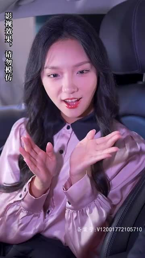 被退婚后，我求婚了总裁大叔！（93集）每天分享不一样的短剧