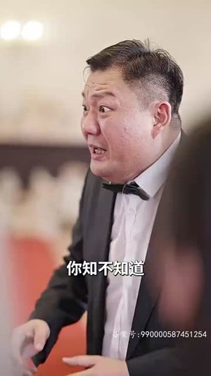 错位挚爱（70集）短剧精彩不容错过
