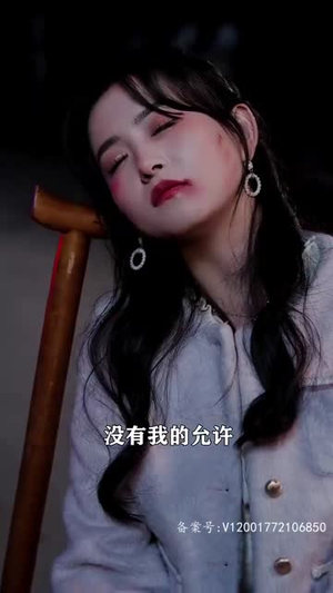 初恋他是神君大人（80集）超级好看短剧推荐