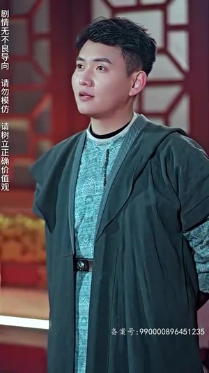 离婚后，我被美女包围了（98集）喜欢短剧的看过来