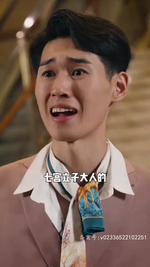 无极（85集）热门短剧推荐分享