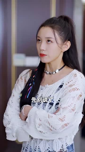 奇门神王（88集）正能量短剧上热门