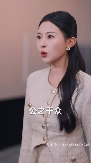记忆被曝光后，全国痛哭（80集）短剧高分全集在线刷