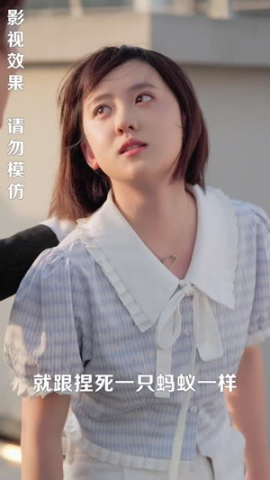 千金小姐每天都在装穷（96集）熬夜必追完的热门短剧