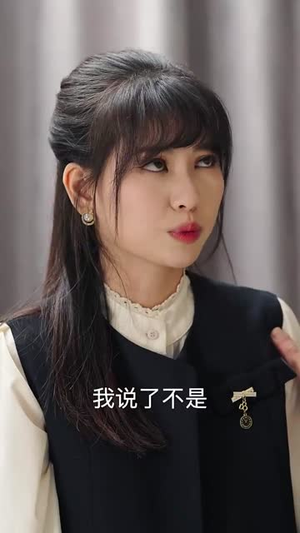 他似陌路无归处（30集）亿人都在追的精彩短剧