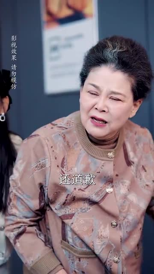 偷偷哄（62集）好看的短剧同大家分享